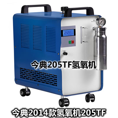 火焰抛光机,氢氧火焰机,氢氧机