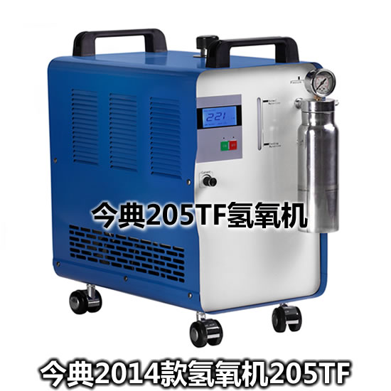 火焰抛光机,氢氧机,氢氧火焰机,氢氧火焰抛光机