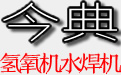 䡢ˮˮˮȼlogo