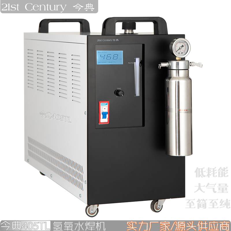 405TLˮˮ405ˮˮˮ֣˶ᾫܻе޹˾